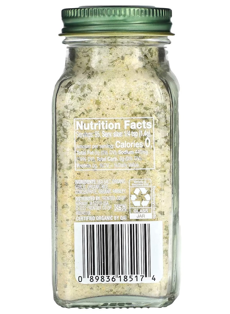 Simply Organic Garlic Salt, 4.7 oz 133 g  - Image 2
