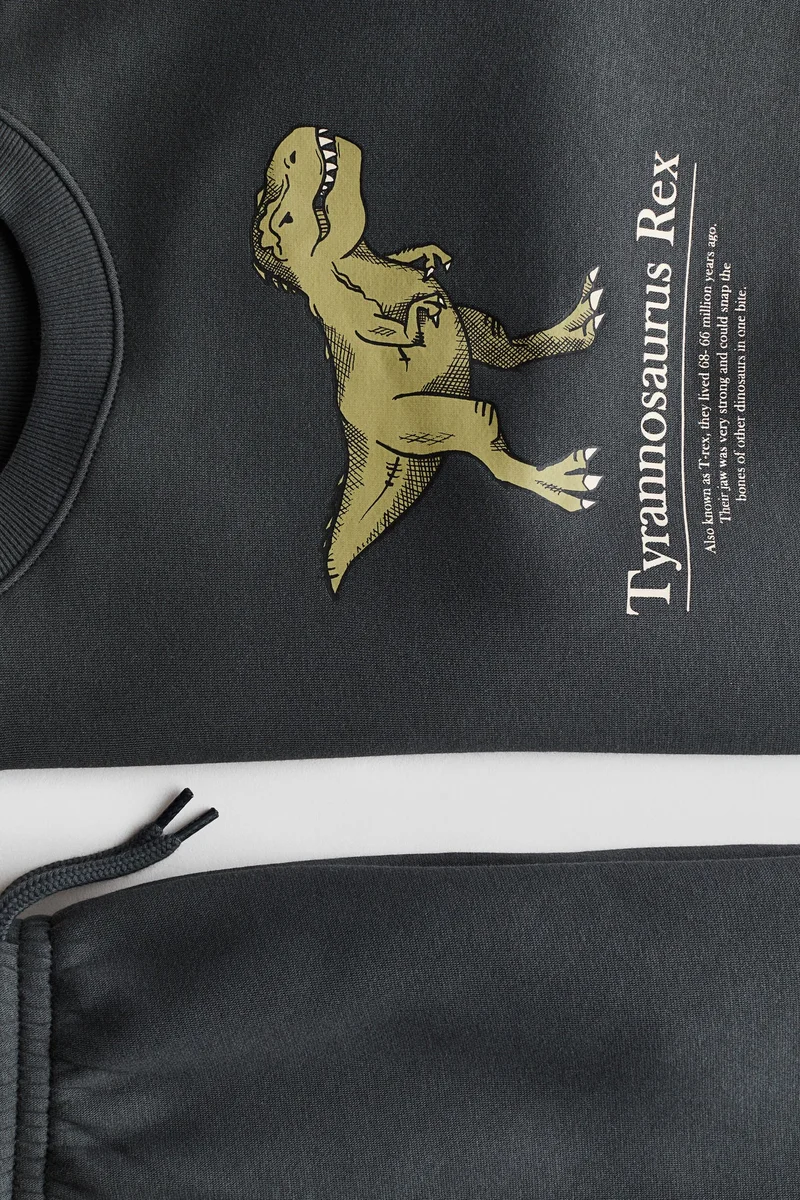 اتش اند ام طقم سويت شيرت وبنطلون رياضي - عبوة من قطعتين