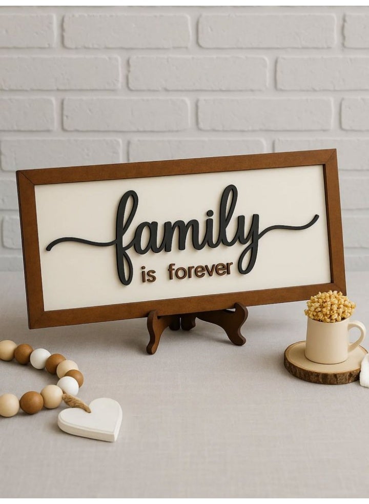 اتش & اس هوم  تابلوه فاميلي