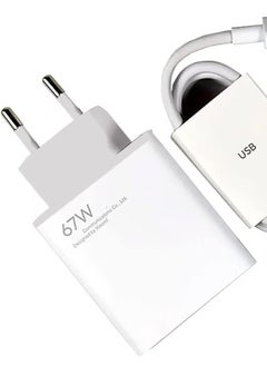 Generic Travel power Adapter 67W PD Turbo fast Charger 5V-3A Or 10V-6.5A with Cable Type-C To Type-C 1M compatible with Xiaomi - white (67W-PD-Tpye C)  - Image 1