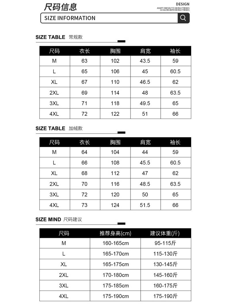 Leather Men'S Coat Fashionable Handsome British Style Retro Collar Casual Motorcycle Leather Jacket For Teenagers - Image 5