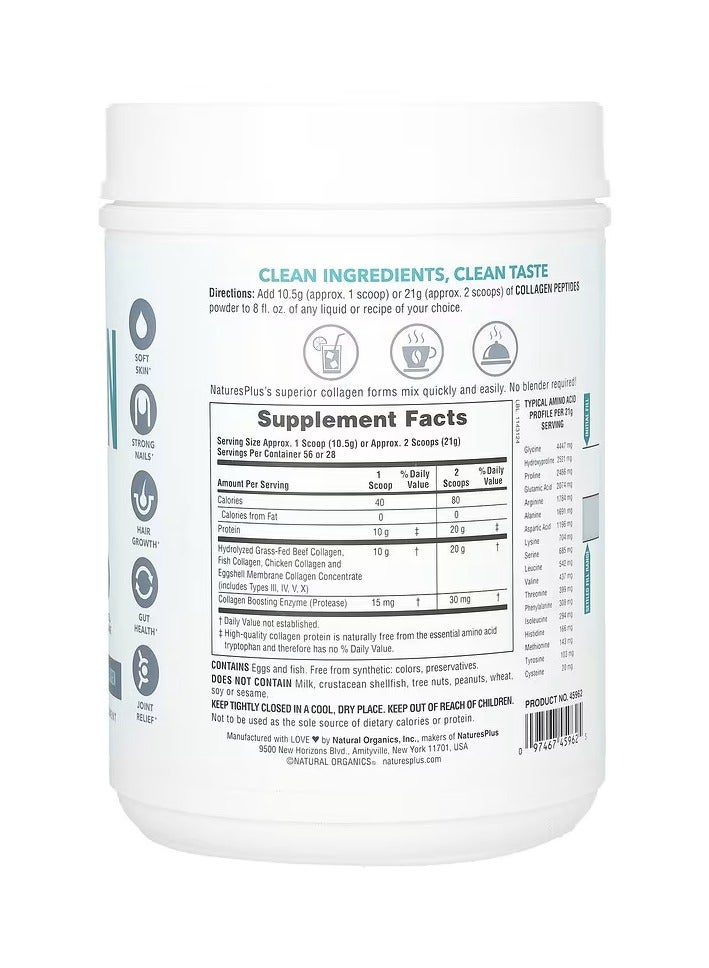 NaturesPlus, Collagen Peptides, 1.3 lbs (588 g) - Image 2