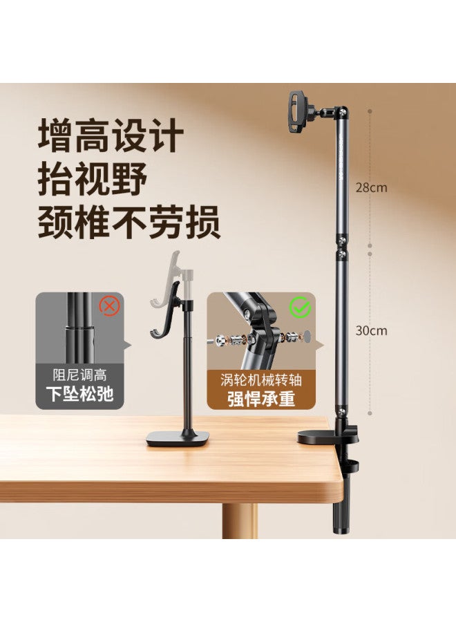 Xiaotian Jopree Tablet Stand, Office Ipad Stand, Multifunctional Extendable Rotating Overhead Selfie Phone Stand, For Watching Shows, Browsing Tiktok, Online Cl, Bedside Lazy Stand - Image 4