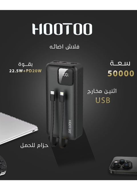 Hootoo 50000mAh Power Bank with 3 Outputs (2 x USB-A, 1 x USB-C) and input (micro-USB), Two built-in cables, Battery digital Display, 22.5W Fast Charging, LED Flashlight and Carrying Strap. Black