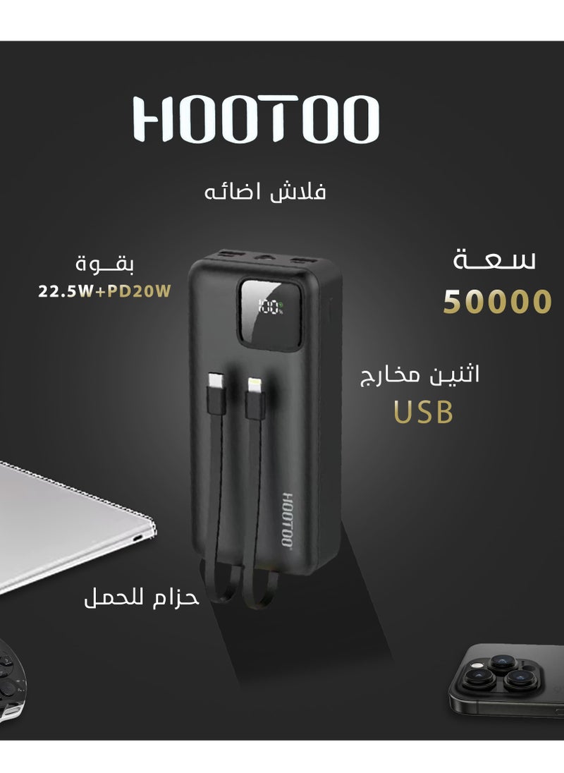 Hootoo 50000mAh Power Bank with 3 Outputs (2 x USB-A, 1 x USB-C) and input (micro-USB), Two built-in cables, Battery digital Display, 22.5W Fast Charging, LED Flashlight and Carrying Strap. Black