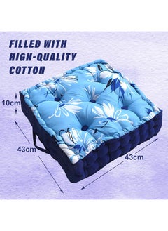Kuber Industries Kuber Industries Square Chair Pad|Comfortable Floral Design Seat Cushion|Soft Cotton Pillow Filler for Seating,Meditation,Yoga,Living Room (Sky Blue)  - Image 3