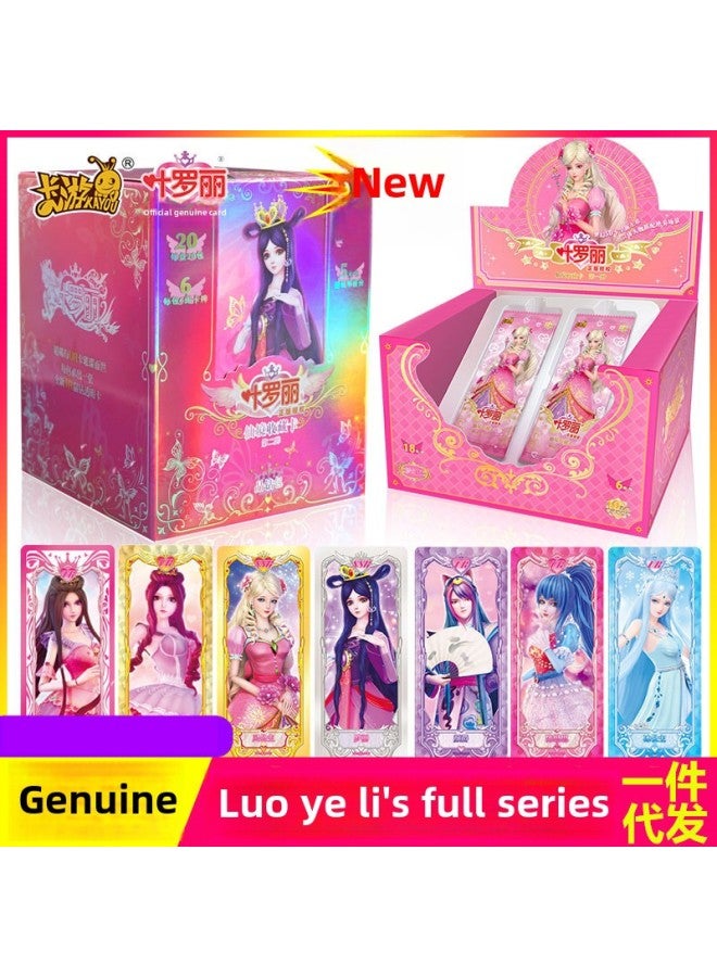 Genuine Ye Luoli Card Girl Toy Night Lori Card Full Set Crystal Diamond Dream 10 Play Star Dream 3 Play-Color: Star Dream Box 20 Pack (5 Yuan Pack) - Image 2