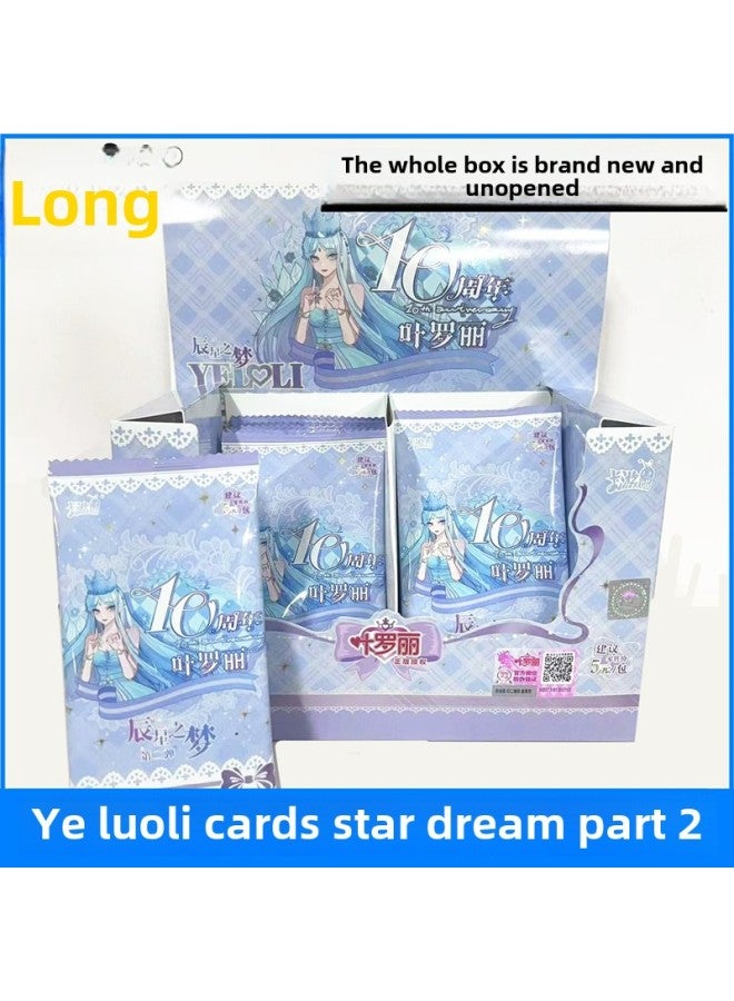 Genuine Ye Luoli Card Girl Toy Night Lori Card Full Set Crystal Diamond Dream 10 Play Star Dream 3 Play-Color: Star Dream Box 20 Pack (5 Yuan Pack) - Image 1