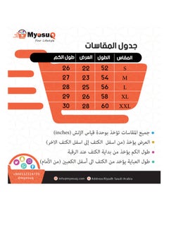 غيداء عباية باللون الأسود مميزة كسرات من الأمام والخلف  - Image 5