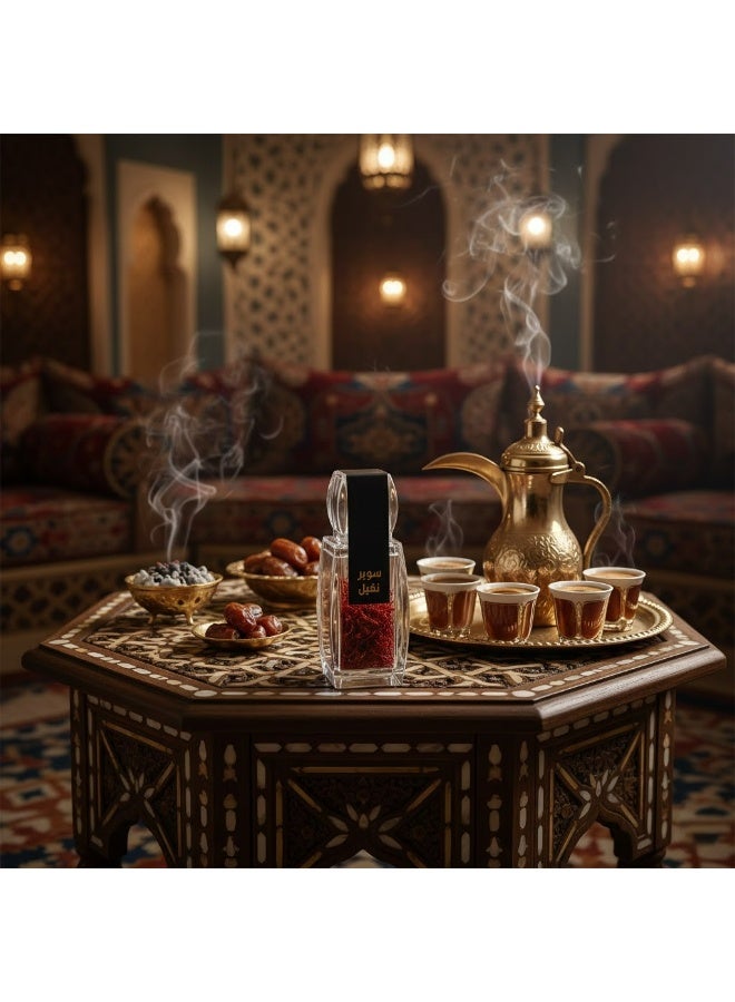 Super Negin Saffron - 1.5g - Image 3