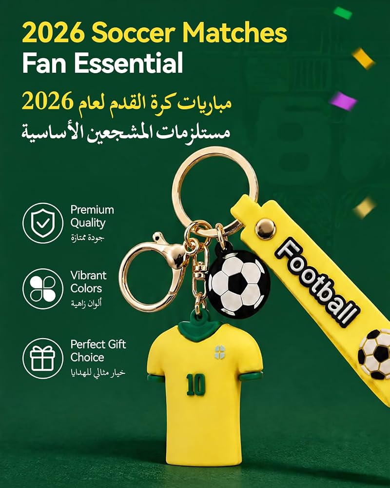 Proxima Direct Jersey Keychain Football Key Chain for World Cup 2026 - Image 3