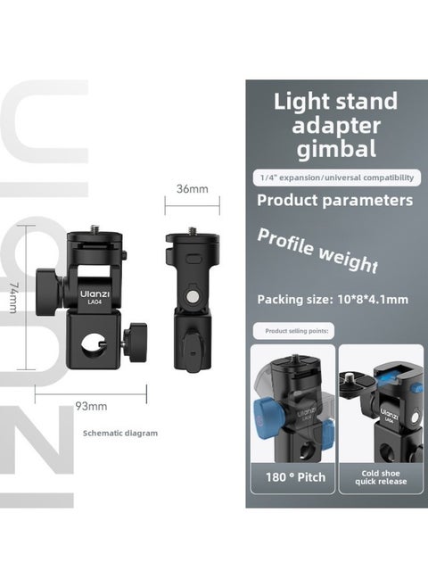 Ulanzi Excellent Basket 100W Lamp Master Palm COB Lamp Live Fill Light Built-in Battery Portable Camera-Light Source Color: La04 Light Stand Adapter Gimbal