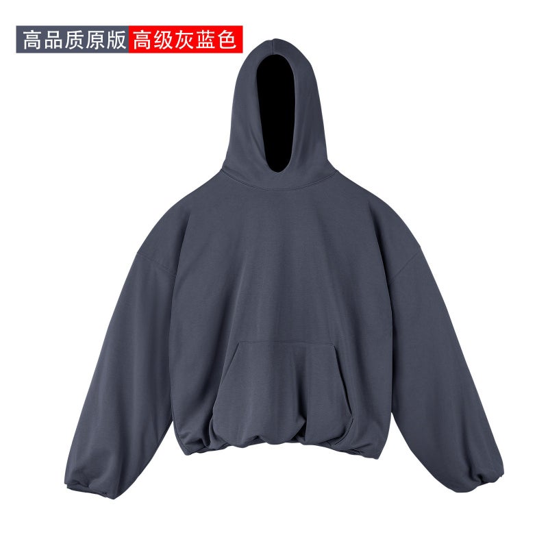 Kanye-Inspired Double-Layer Hooded Sweatshirt Blue gray (high quality original)
