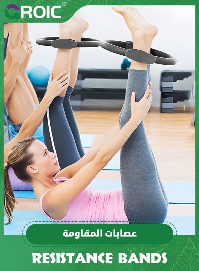 GROIC 7 Pcs Pilates Ring Circle Set Pilates Ring Set, Premium Anti-Deformation 14”Magic Circle with Dual Padded Handles, Burst Resistant Pilates Mini Ball & Highly Elastic Resistance Bands  - Image 4