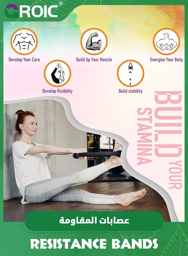 GROIC 7 Pcs Pilates Ring Circle Set Pilates Ring Set, Premium Anti-Deformation 14”Magic Circle with Dual Padded Handles, Burst Resistant Pilates Mini Ball & Highly Elastic Resistance Bands  - Image 2