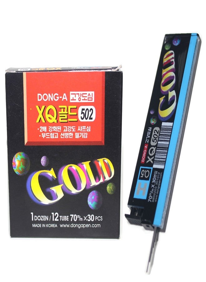 Dong-a Xq Gold 502 Mechanical Pencils Leads Refills - H- 0.5mm (12 Tubes) - Image 1