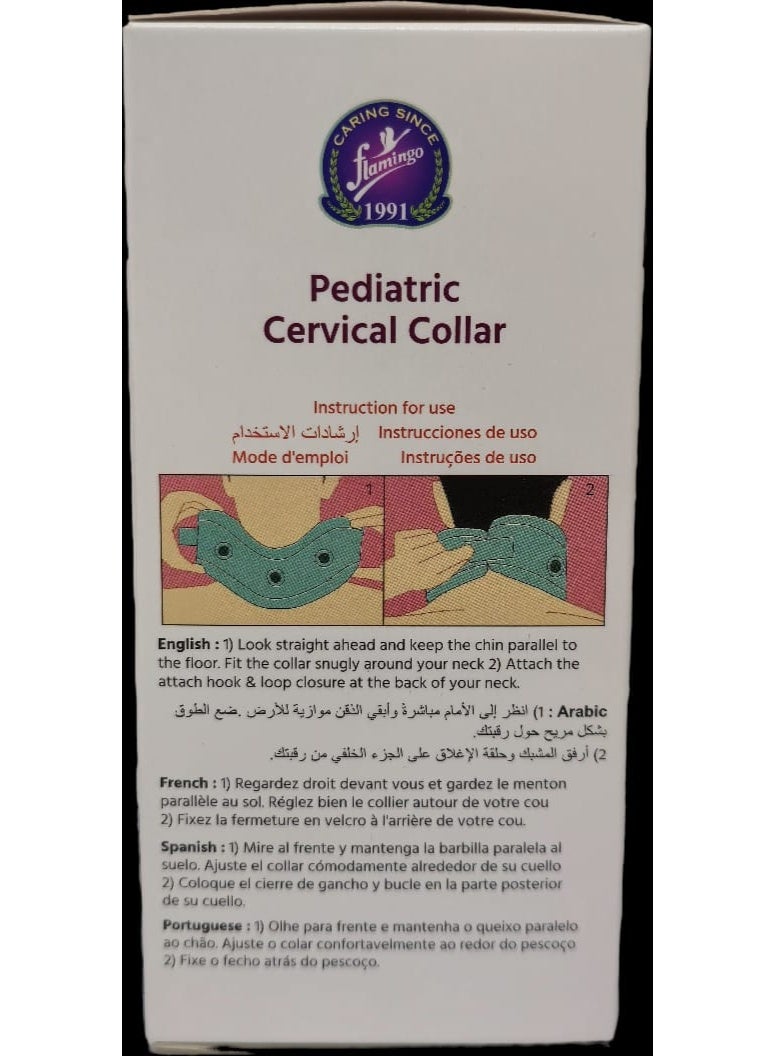 Flamingo Pediatric Cervical Collar Small(S) - Image 3