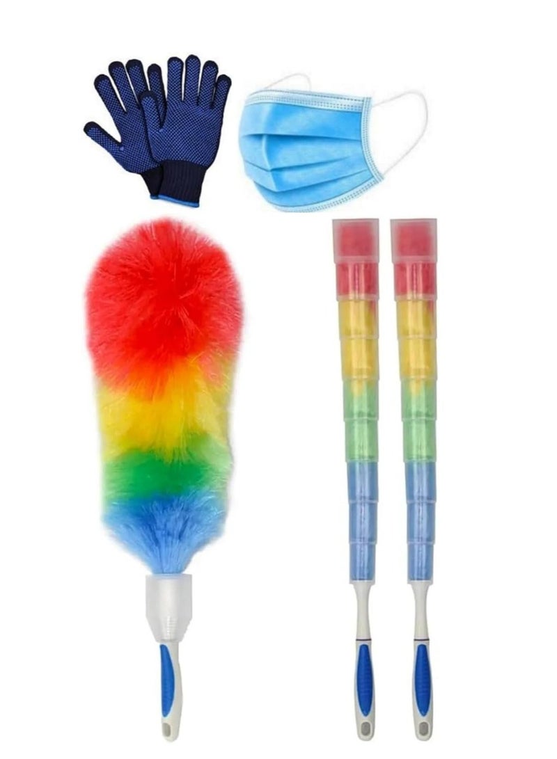 ABBASALI 2Pcs Multipurpose Static Duster Soft Rainbow Plastic Easy Clean Cobweb Cleaner Feather Tool Electrostatic Power Dusting Brush For Appliances Furniture Cars With 20Pcs Face Mask & Glove