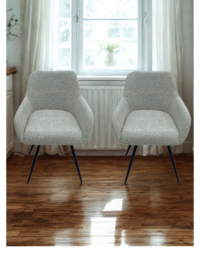 SMART HOME Dining Chair Set Consisting Of 4 Chairs, A Comfortable And Modern Padded Chair For The Living Room, A Luxurious Dining Chair With A Modern And Comfortable Design - High-Quality Fabric Upholstery In Dark Grey Color - Durable Metal Legs In Black - Ideal For Dining Rooms, Restaurants, And Cafes  - Image 3