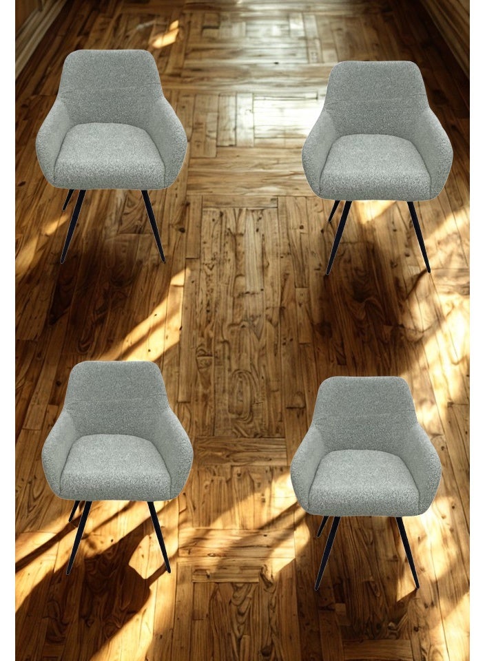 SMART HOME Dining Chair Set Consisting Of 4 Chairs, A Comfortable And Modern Padded Chair For The Living Room, A Luxurious Dining Chair With A Modern And Comfortable Design - High-Quality Fabric Upholstery In Dark Grey Color - Durable Metal Legs In Black - Ideal For Dining Rooms, Restaurants, And Cafes  - Image 1