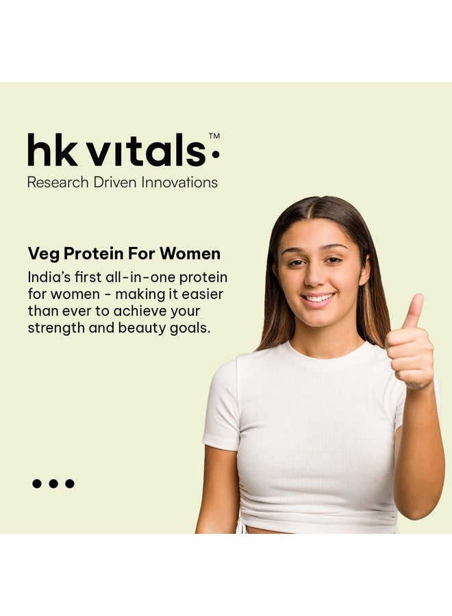 HealthKart hk vitals بروتين للنساء (شوكولاتة، 500غ) | بروتين نباتي مع الصويا، مصل اللبن، مزيج بناء الكولاجين، البيوتين، جارسينيا والشاي الأخضر | من أجل القوة والجمال - Image 3