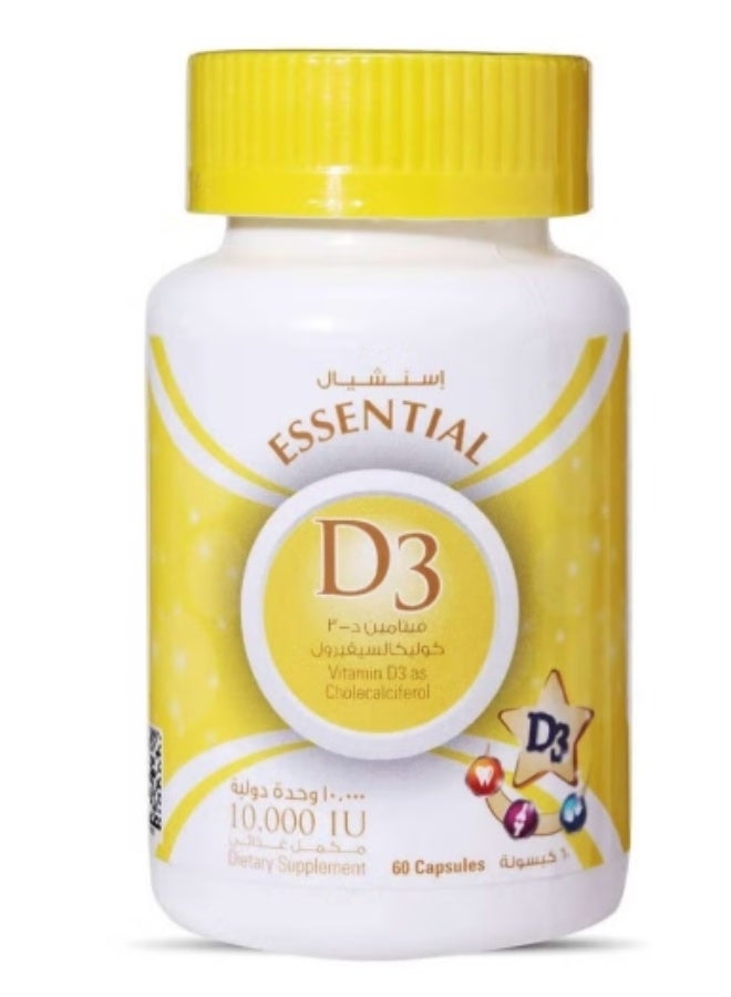 Essential VITAMIN D3 10000 - Image 2