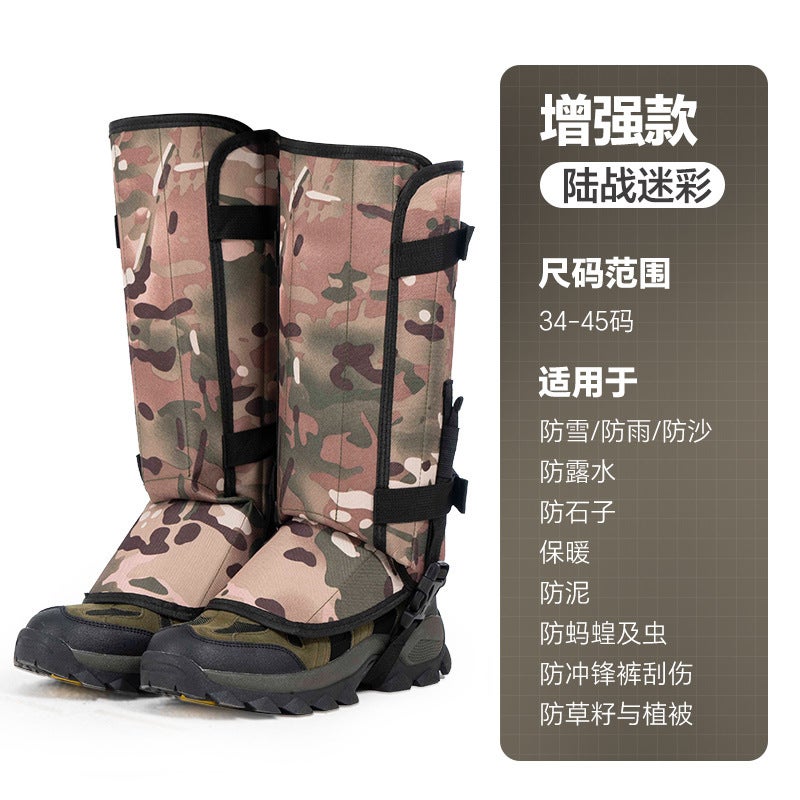 Generic Snowproof Waterproof Ski Boot Gaiters Camouflage gray