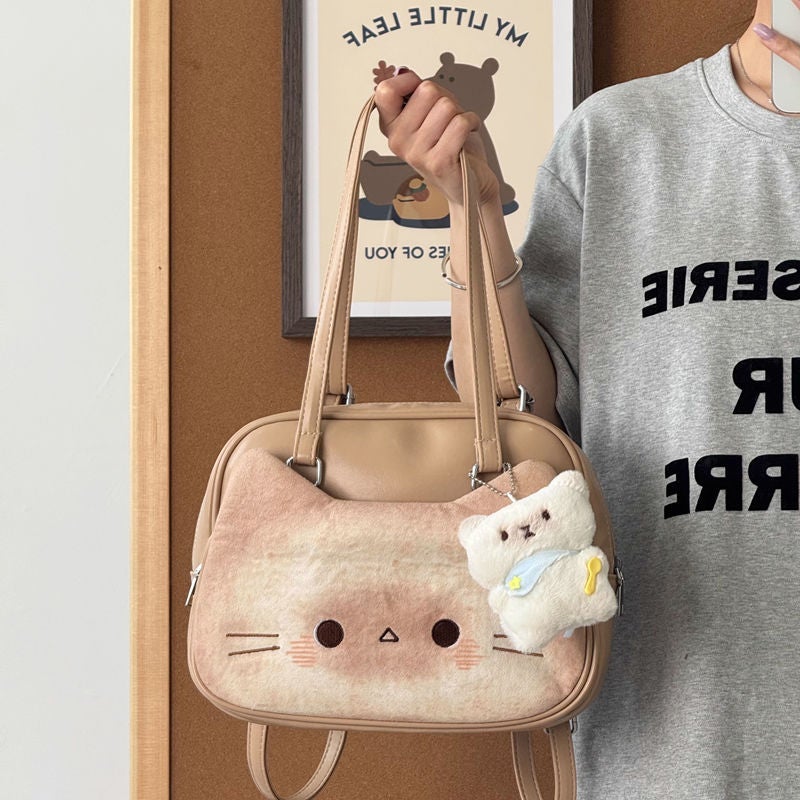 Cute Toasted Bread Cat Backpack for Women 2025 Fashion Multi-functional Large Capacity Cartoon Backpack - Image 1