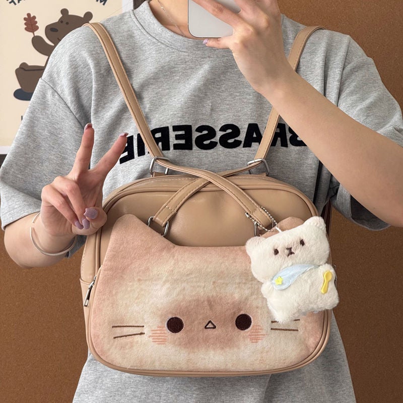 Cute Toasted Bread Cat Backpack for Women 2025 Fashion Multi-functional Large Capacity Cartoon Backpack - Image 4