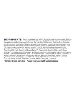 Avalon Organics Avalon Organics Shampoo, Strengthening Peppermint, 11 Oz  - Image 3
