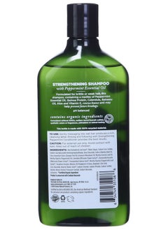 Avalon Organics Avalon Organics Shampoo, Strengthening Peppermint, 11 Oz  - Image 2