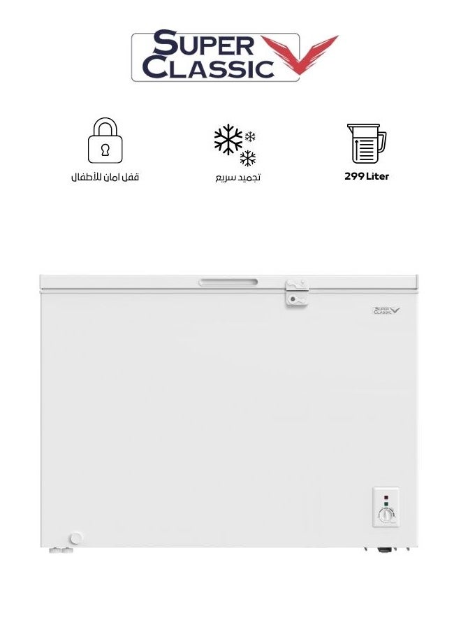 SUPER CLASSIC - Super Classic Chest Freezer, 299 Liters, 10.60 Feet, White - SPCF-325 - Image 1