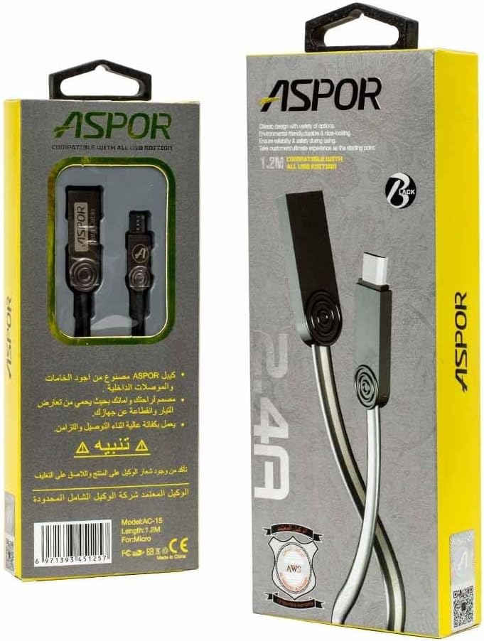 أسبور كابل Aspor AC-15 Macroa - Image 1