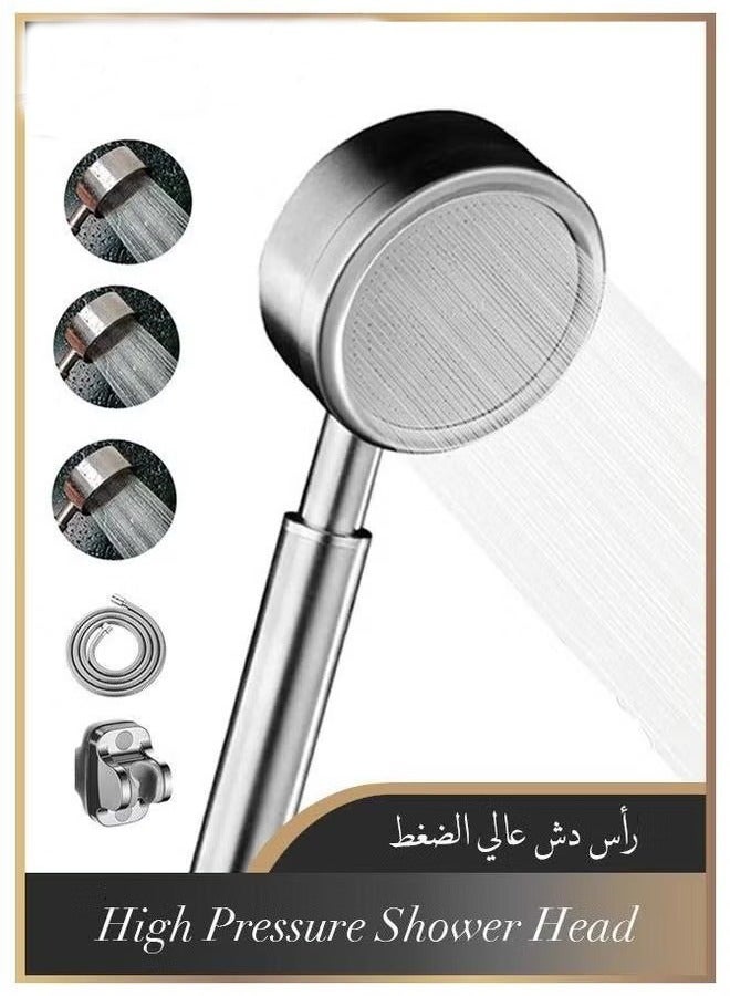 HOMESTAR High Pressure Shower Head, 304 Stainless Steel Handheld Head with 150CM Hose and Adhesive Holder, Rustproof Water Sprinkler, Silver - Image 1