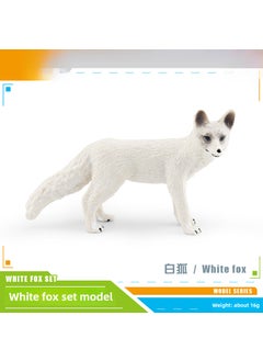 Generic Realistic Fox Model Toy for Children BL-1257 White Fox 16g 
