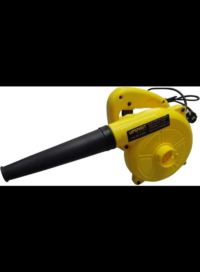 upspirit Electric Aspirator Blower,600 Watt - Image 1