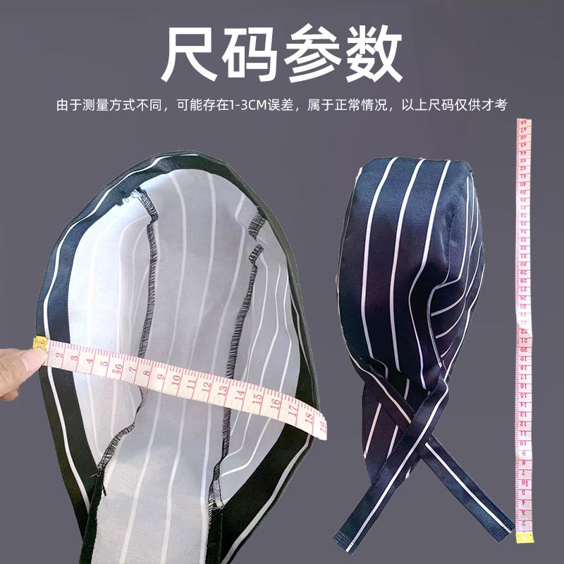 Chef Hat Japanese And Korean Cuisine Western Restaurant Waiter Hat Men'S And Women'S Work Hat Adjustable Headscarf Pirate Hat Ribbon Hat - Image 4