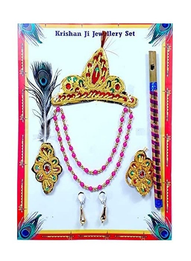 KETKAR Boy's And Girl's Jewellery Set for krishna Costume Pack of 6 (BANSURI, MOR PANKH, MUKUT, BANDHANI, MALA, KUNDAL, 0-3 Months) - Image 1