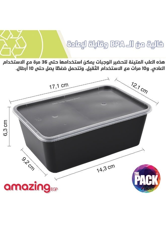 THE PACK Microwave Insulated Healthy Food Storage Containers with Lids (1000ml) 10 pieces - Image 2
