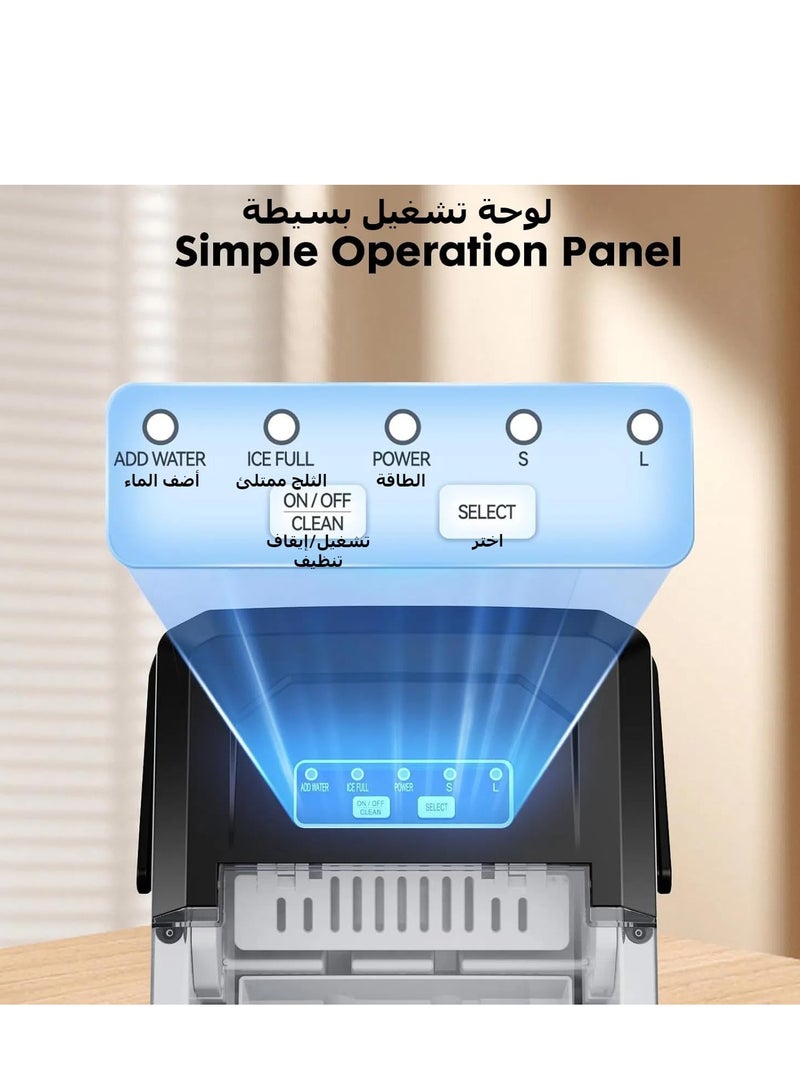 نيوب ماكينة صنع الثلج على سطح الطاولة، ماكينة صنع الثلج المحمولة مع وظيفة التنظيف الذاتي، 9 مكعبات ثلج في 6 دقائق، تشمل السلة والملعقة، ماكينة صنع الثلج، مثالية للمنزل والمطبخ والحفلات والسفر والتخييم والبار - Image 5