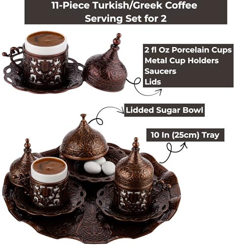 DEMMEX 2024 Turkish Greek Arabic Coffee Serving Set with Cups, Saucers, Cup Holders, Lids, Sugar Bowl & Lid and Tray, 11 Pcs (Antique), Medium - Image 2