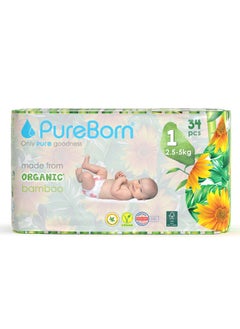 PureBorn Organic Baby Tape Style Diapers Size-1 Upto 5kg Sunflower Print 34 Diapers  - Image 1