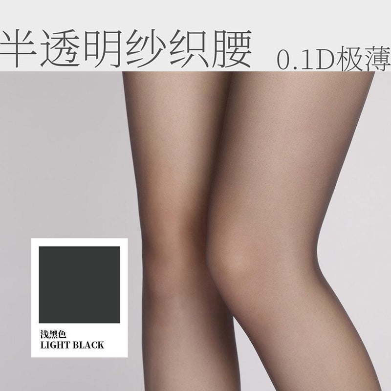 Source Factory "Gel Cream" Inlet Crotch Gauze Waist Seamless 0.1D Ultra-thin Ultra-transparent Silky Summer Seamless Silk Stockings 3 Pair Light Black Special (get 3 Pair)