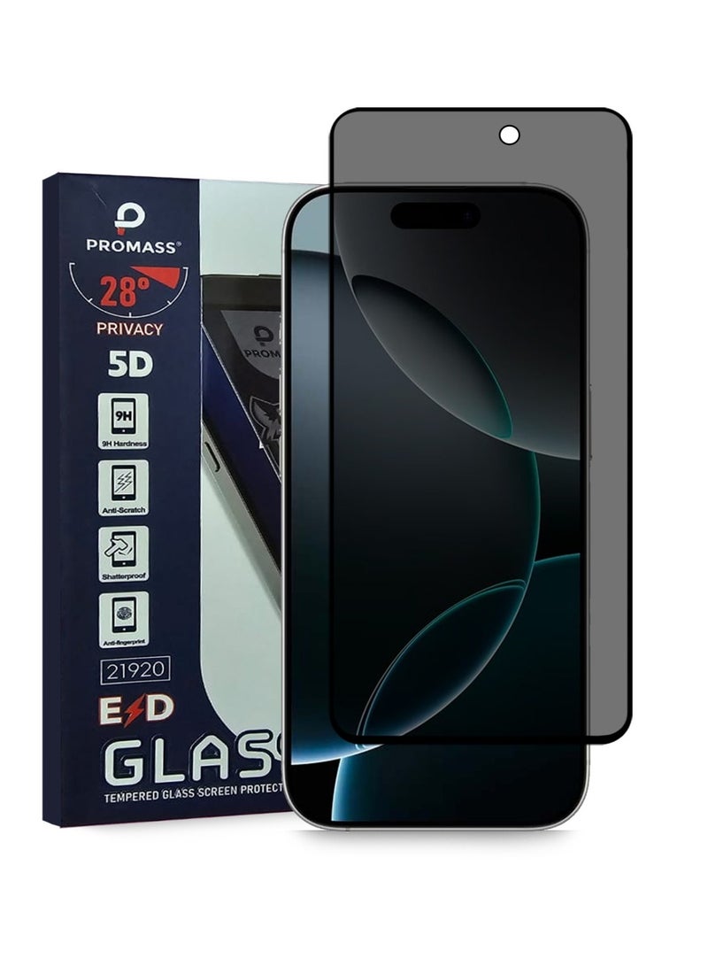 PROMASS حماية شاشة زجاجية مقساة 5D للخصوصية لجهاز آبل آيفون 16 برو - Image 1