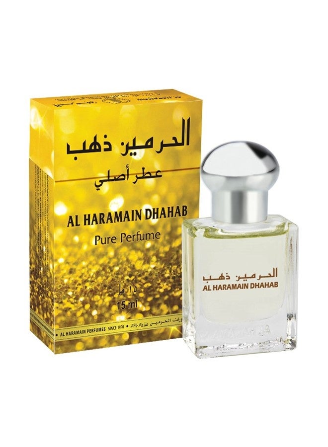 الحرمين مجموعة من 7 عطور الحرمين النقية بدر ذهب مخلط المدينة المنورة عودي فردوس مليون زيت عطري 15 مل - كومبو - للجنسين - Image 4