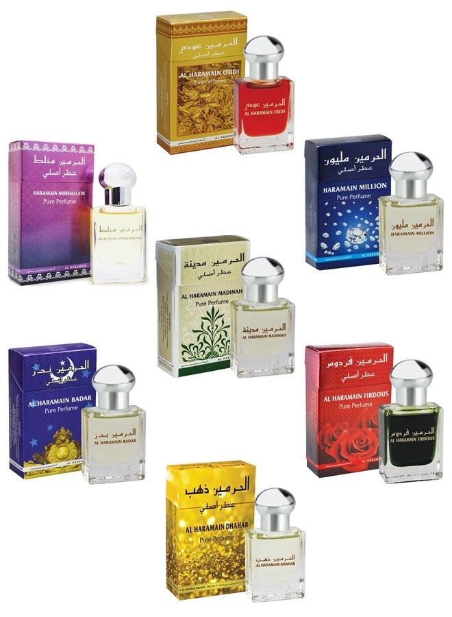 الحرمين مجموعة من 7 عطور الحرمين النقية بدر ذهب مخلط المدينة المنورة عودي فردوس مليون زيت عطري 15 مل - كومبو - للجنسين - Image 1