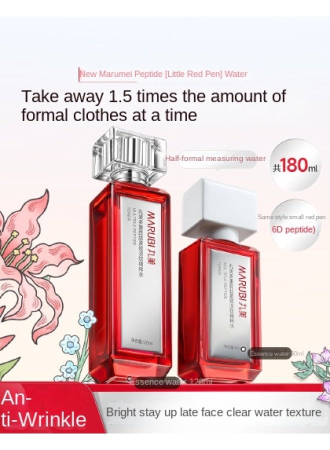 Peptide Essence Water, 180ml, Toner For Firming, Anti-wrinkle, Fine Line Reduction, Hydrating And Refreshing - Image 1