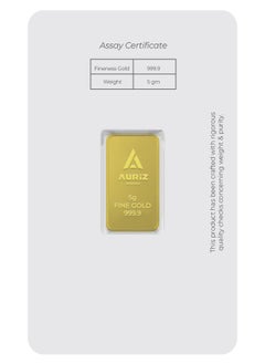AURIZ MINTING Auriz Minting 5gm 24K Investment Gold Bars  - Image 2
