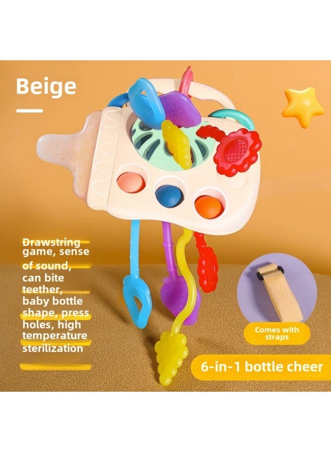 Baby Toys 0-1 Years Old Educational Early Education Feeding Bottle Lala Le Pumping Children 6-month-old Baby Finger Fine-Color:Beige Milk Bottle Lala Le 【English Color Box】】 - Image 1