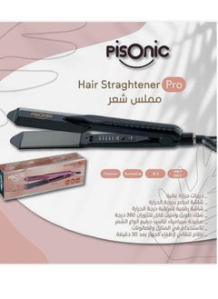 PISONIC Ceramic Hair Straightener Device With  Wide Plate And  High Temperature Of Up To 450°F 